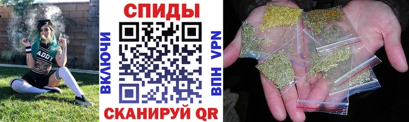 БУТИРАТ бутик  купить наркотик  Егорьевск 
