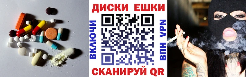 Ecstasy Дубай  Егорьевск 
