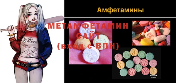 амф Алексеевка