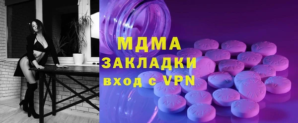 амф Алексеевка