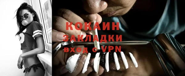 СК Остров