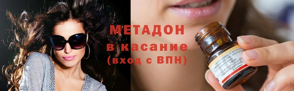 амф Алексеевка