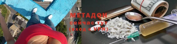 амф Алексеевка