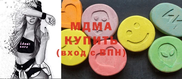 амф Алексеевка